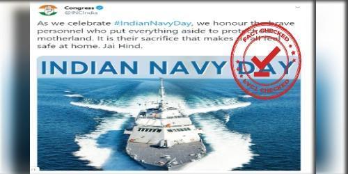 Indian Navy Day पर कांग्रेस सहित कई मीडिया संस्थानों ने यूएस की शिप को भारतीय नेवी का बताकर किया शेयर