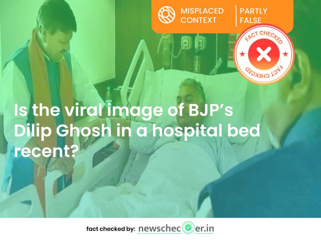 2018-image-of-bjp-s-dilip-ghosh-in-hospital-shared-with-covid-angle