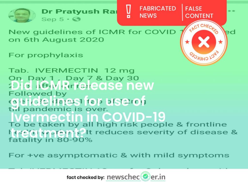 icmr-did-not-release-any-guidelines-for-use-of-ivermectin-in-covid-19