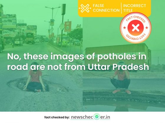 no-these-images-of-potholes-in-the-road-are-not-from-uttar-pradesh