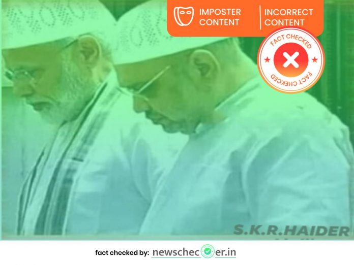 Edited image of PM Modi & Amit Shah's skullcap photo viral