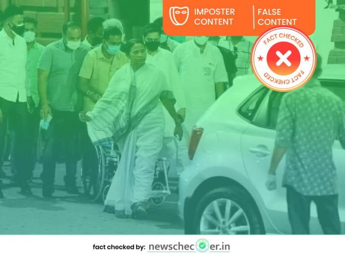 Social media viral claim goes viral with claim that Mamata Banerjee has stared walking