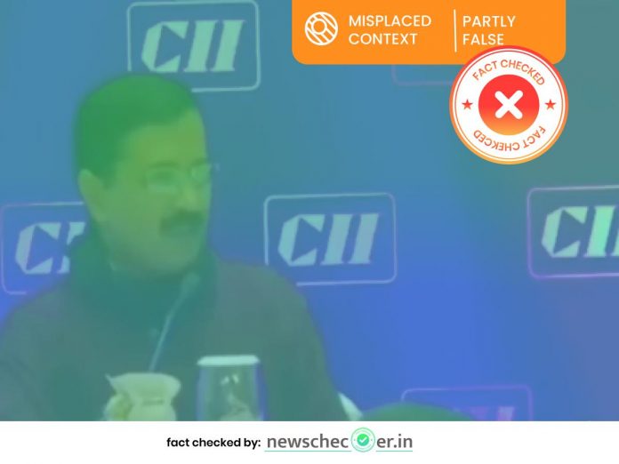 Arvind Kejriwal’s 2014 Clip From Confederation Of Indian Industry’s Meeting Shared In Context of New Farm Bills