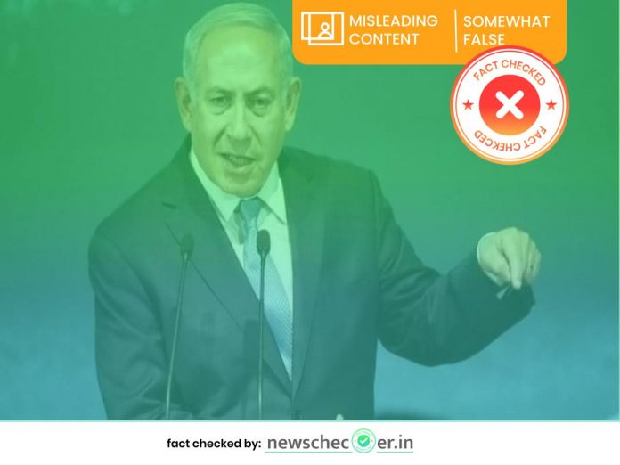 misleading claim goes viral in the name of Israel PM Benjamin
