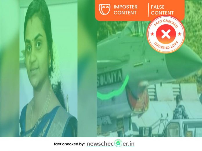 Facebooke user made false claim on Indian Nurse Soumya Santosh death