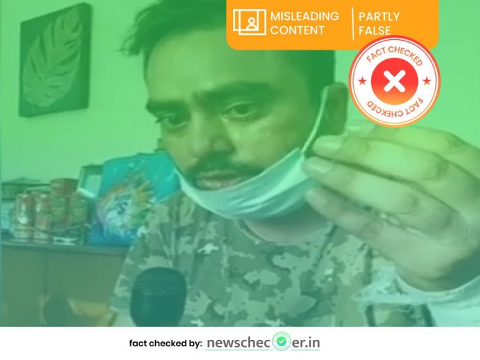 Journalist Naveen Kumar’s Video On COVID-19 Falsely Attributed To Aaj Tak’s Anchor Rohit Sardana