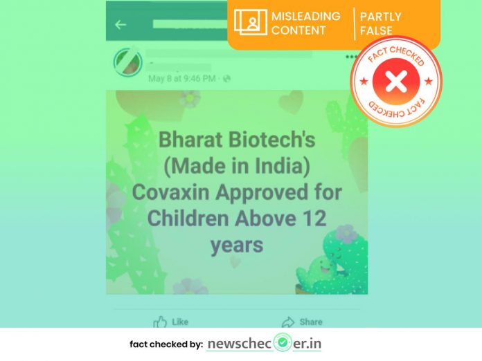 Bharat Biotech’s Covaxin NOT Approved For Children Above 12 Years, It’s In Trial Stage