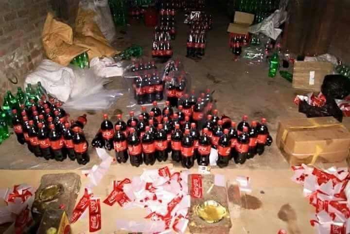 ইবোলা ভাইরাস যুক্ত Coca -Cola image 2