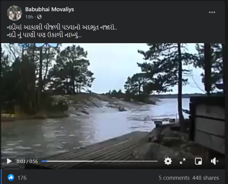 Mining Blast video shared as capturing lightning striking in river.