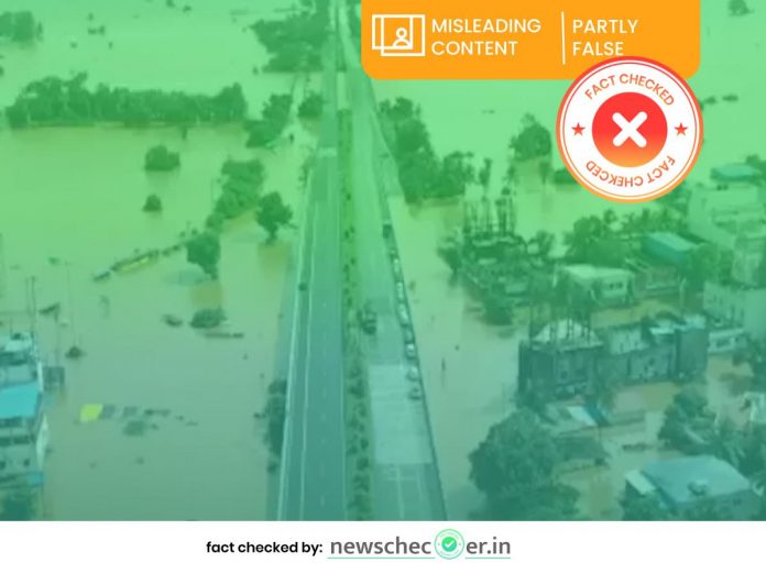 Maharashtra Flood