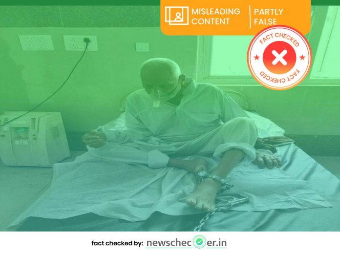Image Of Old Inmate In Uttar Pradesh’s Etah District’s Hospital Falsely Attributed To Father Stan Swamy