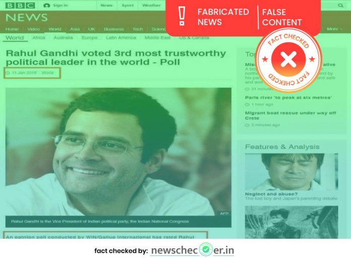 Screenshot Of BBC Report On Rahul Gandhi Voted Most Trustworthy Leader Is Fake