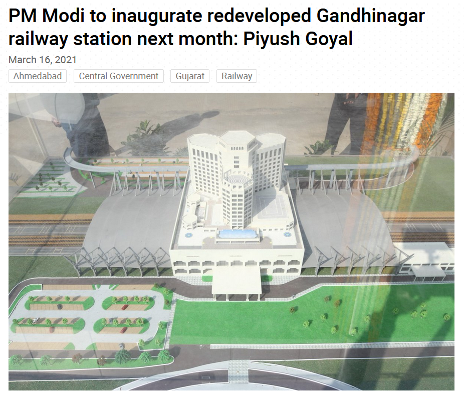 Gandhinagar new renovated railway station