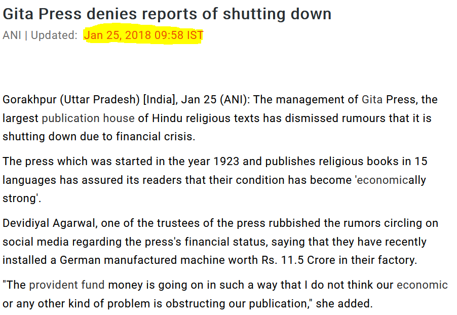 Gita Press denies reports of shutting down