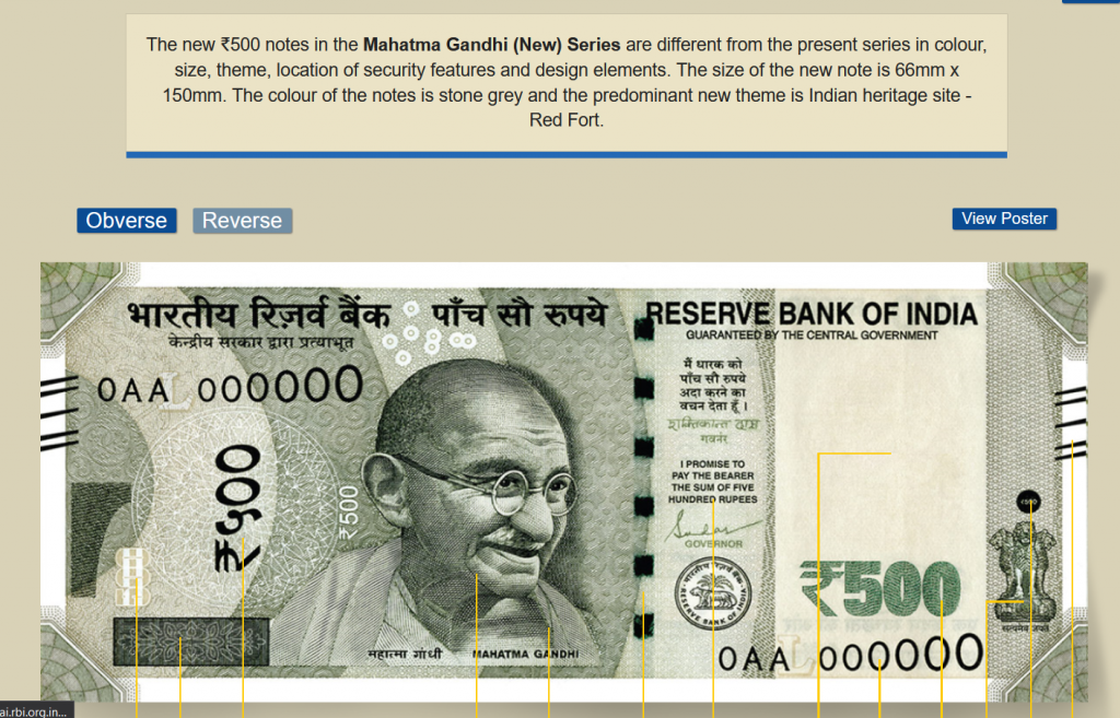 Fake Image of rs 500 note viral government clarifies