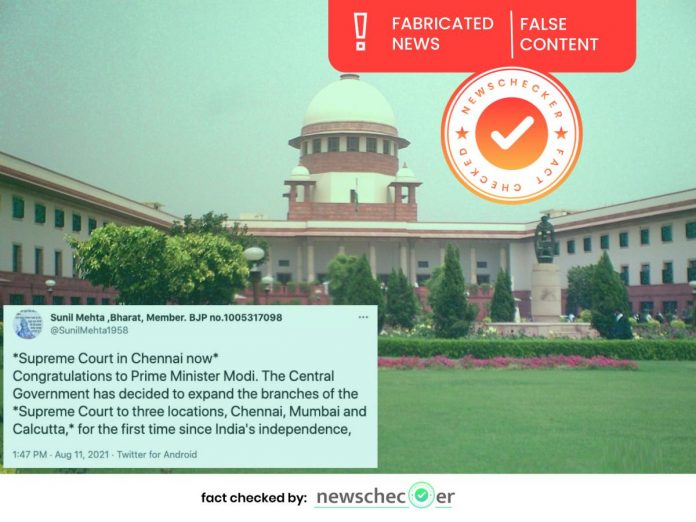 Centre Has NOT Decided To Expand Supreme Court With Three More Branches, Fake Claim Goes Viral