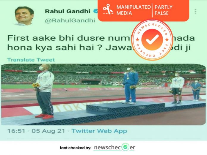 Rahul Gandhi Did Not Ask PM Modi For An Answer About Olympic Medalist Neeraj Chopra In A Tweet