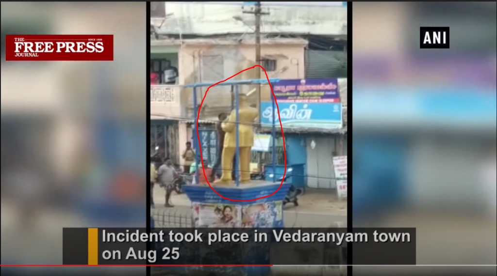 केरल मुस्लिम समुदाय के लोगों ने डॉ भीमराव आंबेडकर की प्रतिमा को तोड़ा 