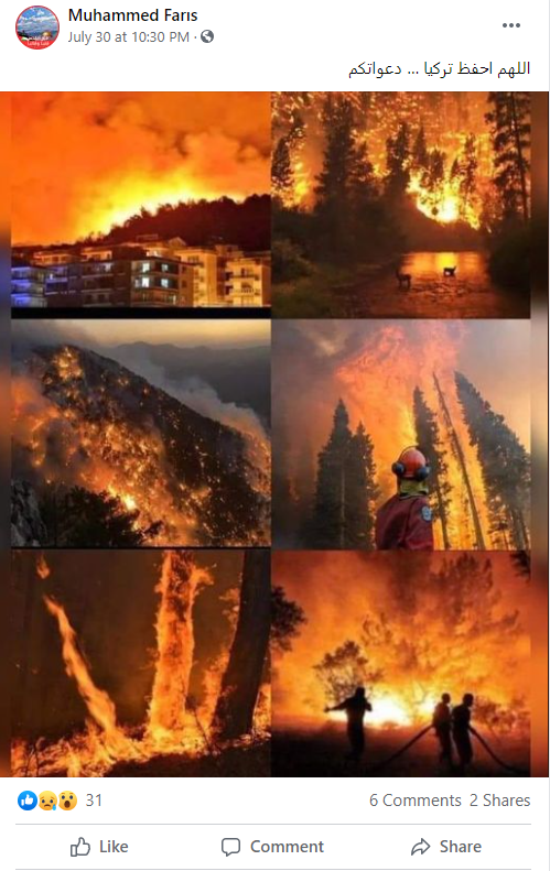 ترکی میں ہوئی آتشزدگی کا وائرل پوسٹ
