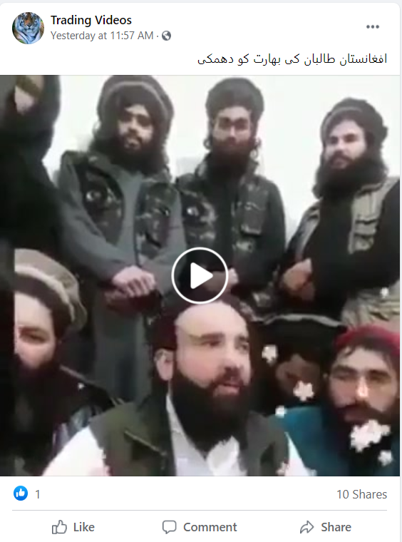 طالبان کی جانب سے بھارت کو ملی دھمکی والے وائرل پوسٹ کا اسکرین شارٹ