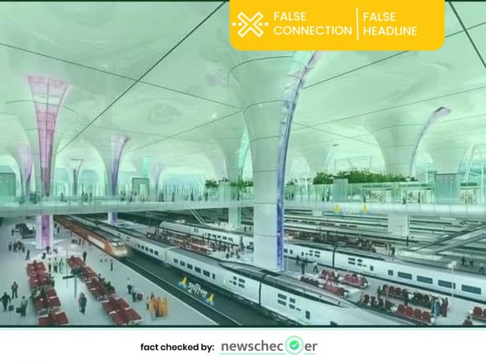 New Delhi rail station new image shared with misleading claim