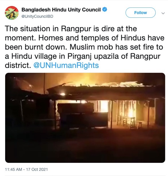 جلتے ہوئے گھر کا ویڈیو بنگلہ دیش کا بتاکر شیئر کیا گیا ہے۔