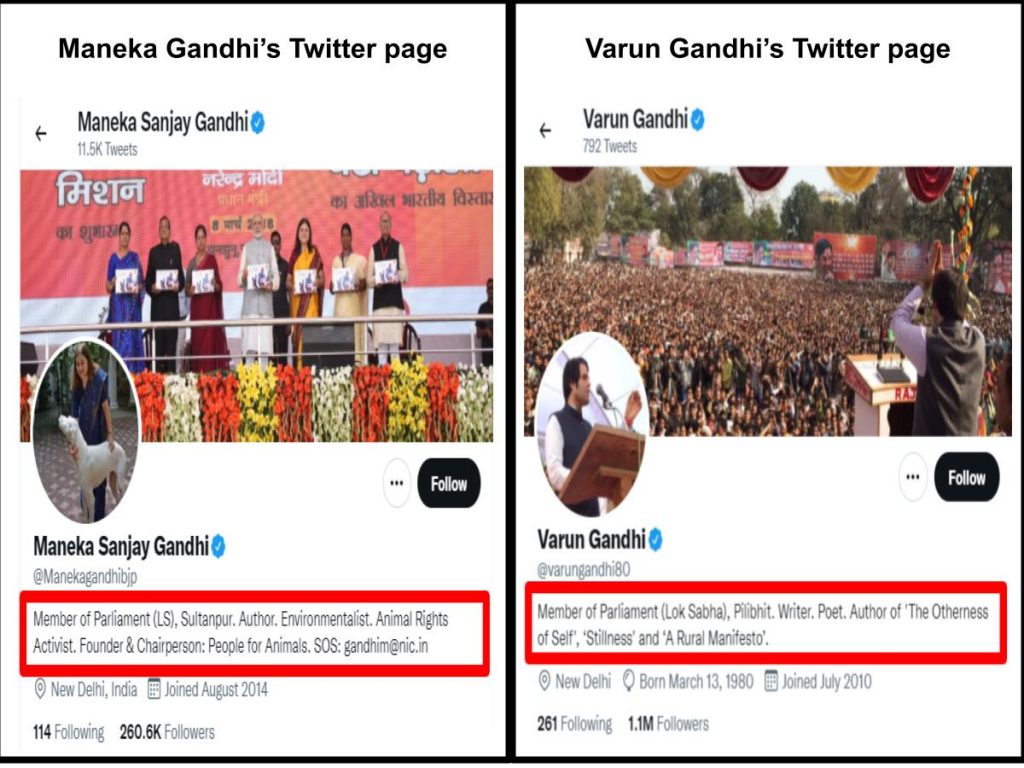 वरुण गांधी के बाद अब मेनका गांधी द्वारा भी अपने ट्विटर अकाउंट से भाजपा का नाम हटाया