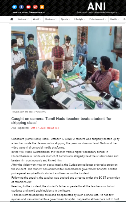 तमिलनाडु के स्कूल के वीडियो को सुदर्शन न्यूज़ ने गलत दावे के साथ किया शेयर 
