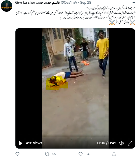 خونی جھڑپ کا یہ وائرل ویڈیو آسام کے مسلمانوں قتل عام کا بتایا جارہا