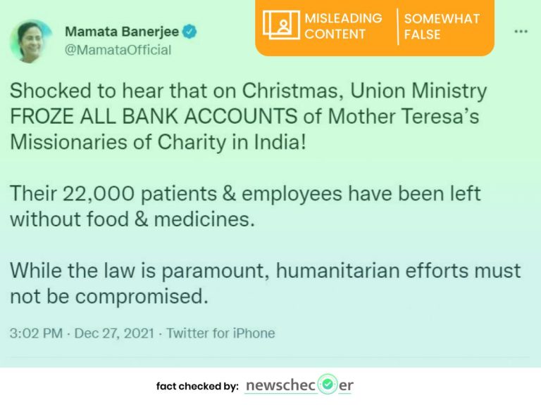 Mamata Banerjee tweet on bank accounts 