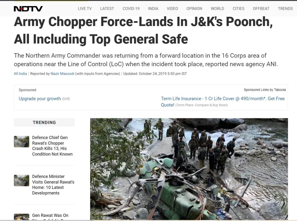 NDTV article with same image as that of tweet claiming to be Helicopter Carrying CDS 