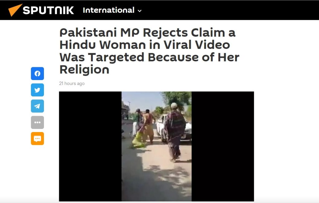 Sputnik article on Hindu woman being abducted