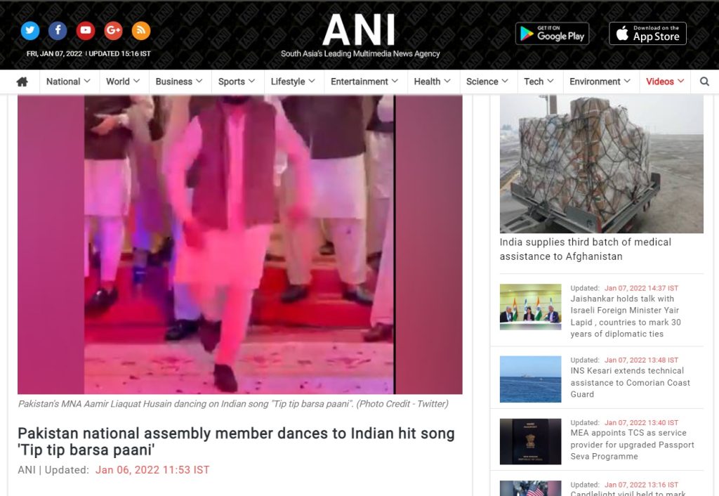 ANI article claims man  in viral video is Pakistan MP dancing 