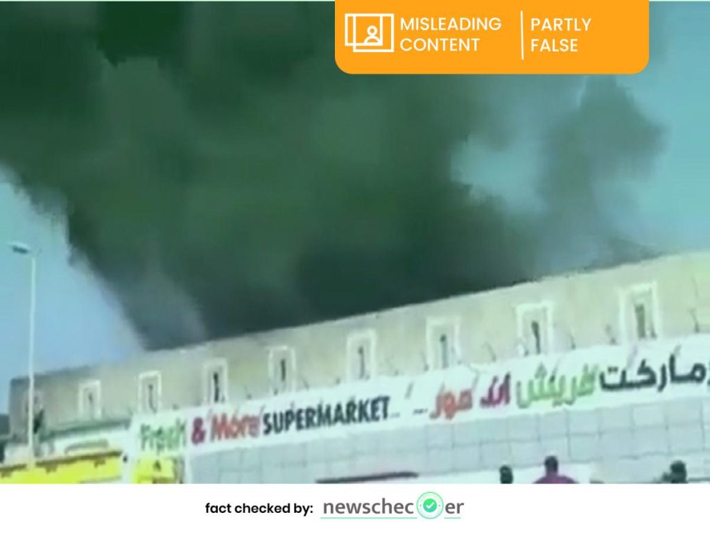 Old Visuals Of Supermarket Fire Shared As Videos Of Drone Attack In Abu Dhabi