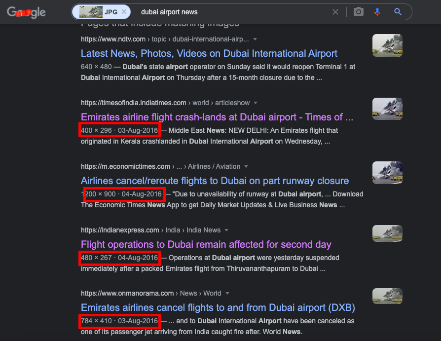 आबू धाबी में एयरपोर्ट के पास संदिग्‍ध ड्रोन हमले