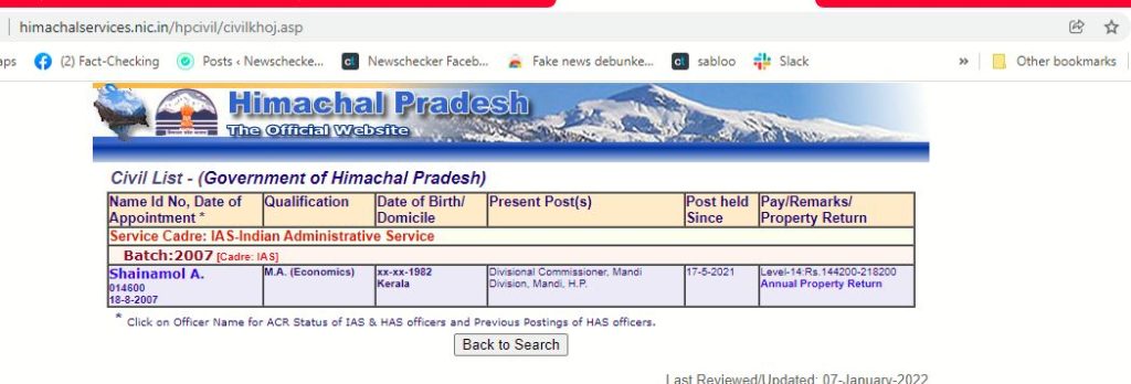 Screenshot of Himachal Pradesh Government website