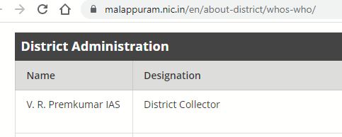 Screenshot of Malappuram district website