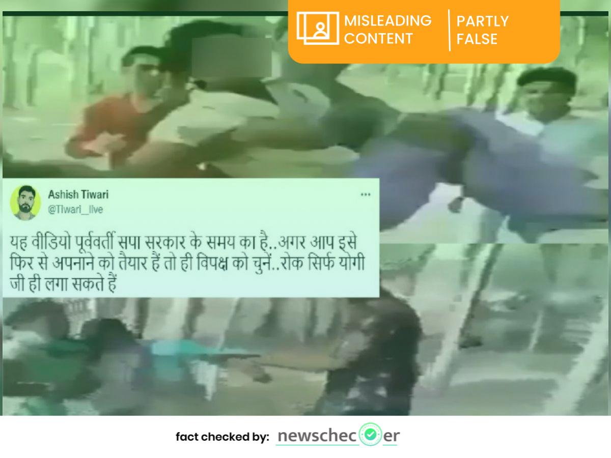 Viral Video Of Girls Being Molested Is Not From When SP Was In ...