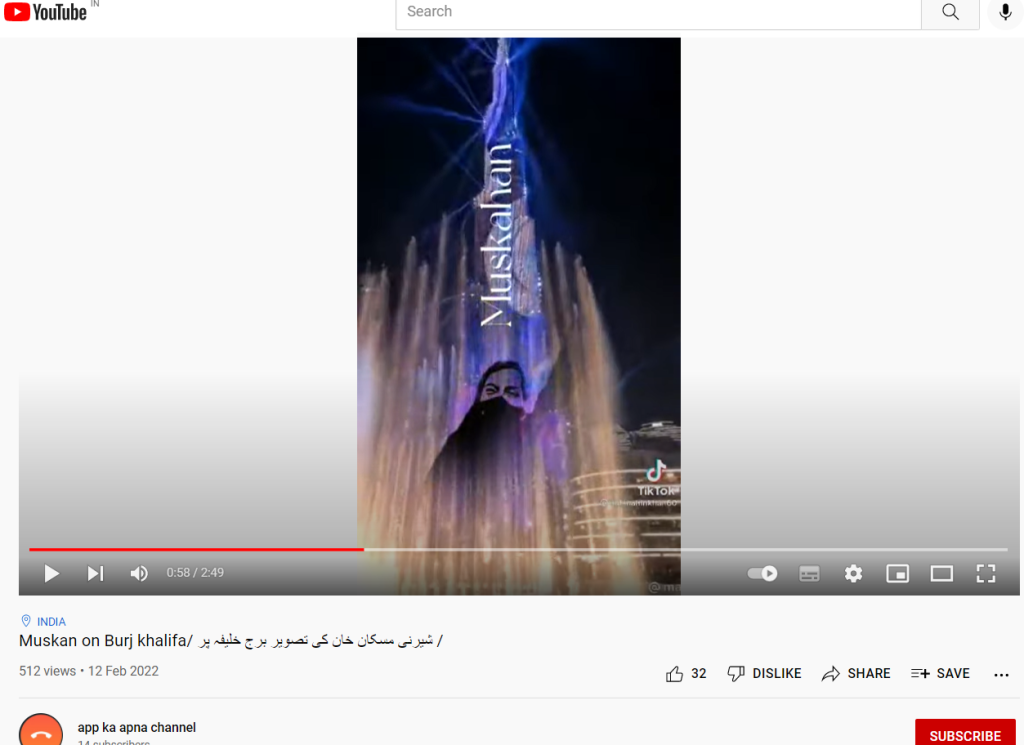 برج خلیفہ پر کرناٹک کی حجابی لڑکی مسکان کی تصویر لگی ویڈیو ترمیم شدہ ہے