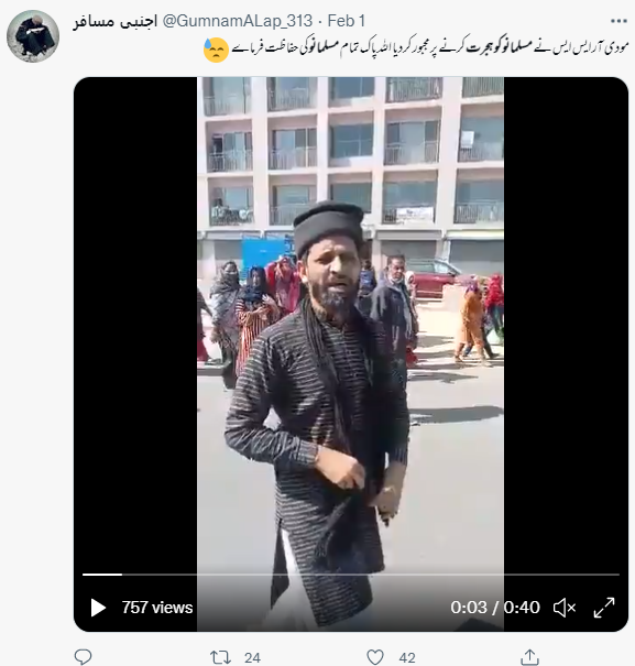  پیرانہ کے مسلمانوں کے ہجرت کرنے سے متعلق وائرل ویڈیو گمراہ کن دعوے کے ساتھ وائرل ہو رہا ہے۔