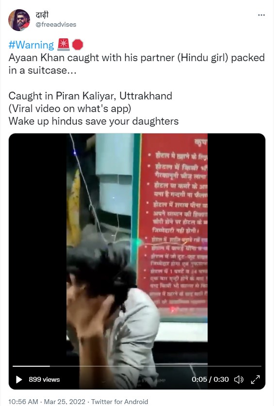 Tweet claims that a Muslim boy killed Hindu girl in Piran Kaliyar