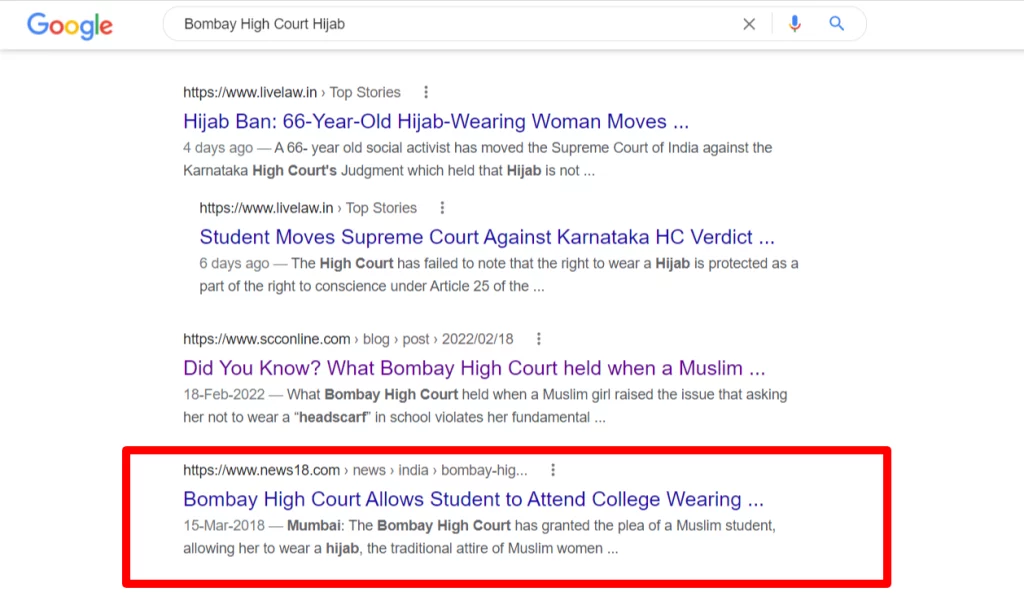 कर्नाटक हाई कोर्ट के फैसले के विपरीत बॉम्बे हाई कोर्ट द्वारा स्कूल में हिजाब पहनने की अनुमति दी गई है.