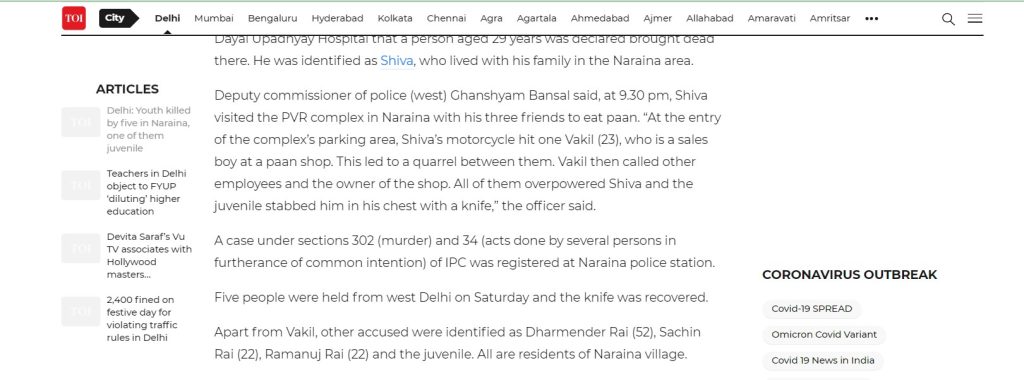 News report on killing of a man in Delhi's Naraina.