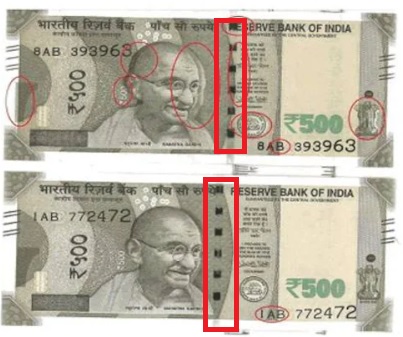 Image comparing the two ₹500 notes notes 