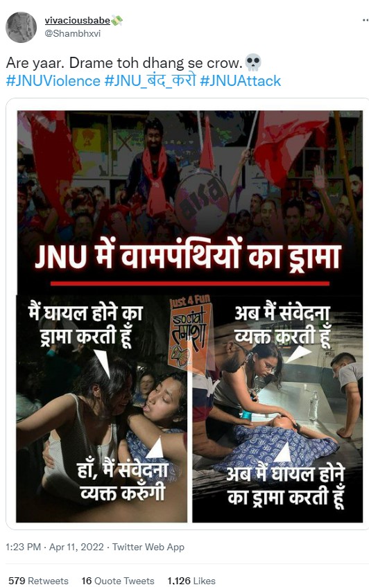 Did JNU students faked injuries?