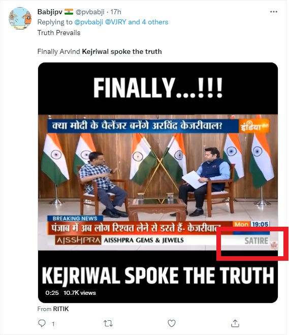 Satire video of Kejriwal admitting to corruption 