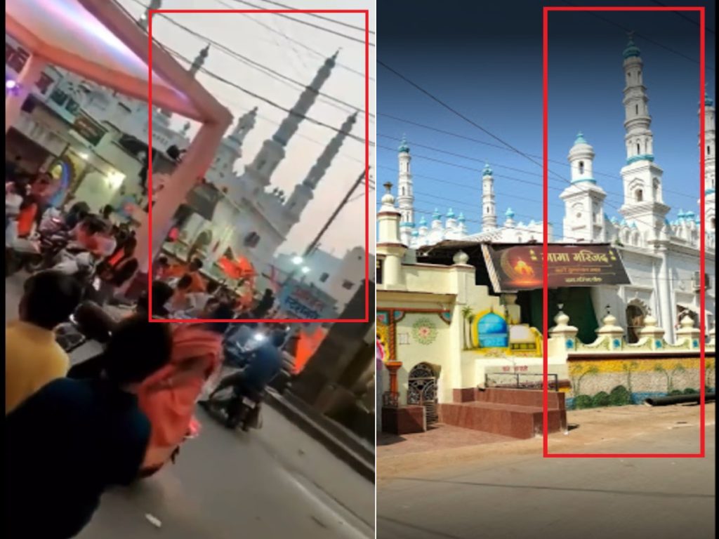 Comparison of Chhattisgarh mosque and the mosque seen in viral video claiming to be from kolar violence 