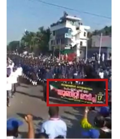 No, Viral Video Doesn’t Show ‘Muslim Private Army Marching In Kerala’