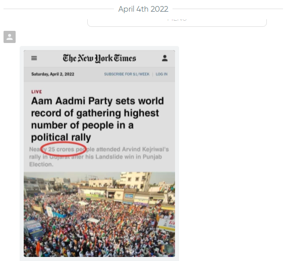 Aam Aadmi Party ਦੀ ਗੁਜਰਾਤ ਰੈਲੀ ਵਿੱਚ ਹੋਇਆ 25 ਕਰੋੜ ਦਾ ਇਕੱਠ?