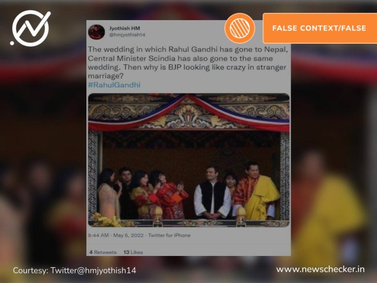 Misinformation Around Rahul Gandhi's Nepal Visit